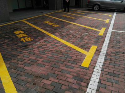 西安道路劃線價格 西安廠區(qū)劃線標線施工圖片