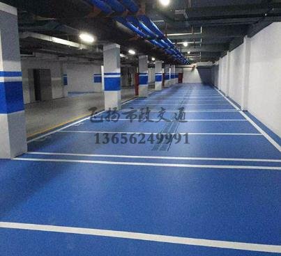 地坪施工環(huán)氧多少錢,環(huán)氧地坪施工多少錢一平?