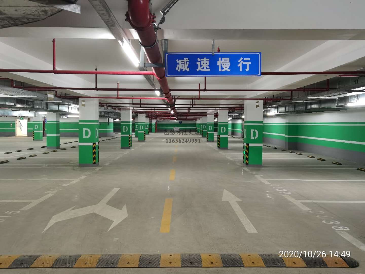 http://www.volong.com.cn