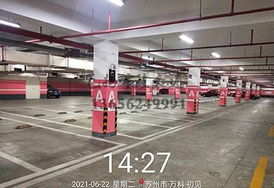 蘇州飛揚(yáng)停車位劃線項目完工