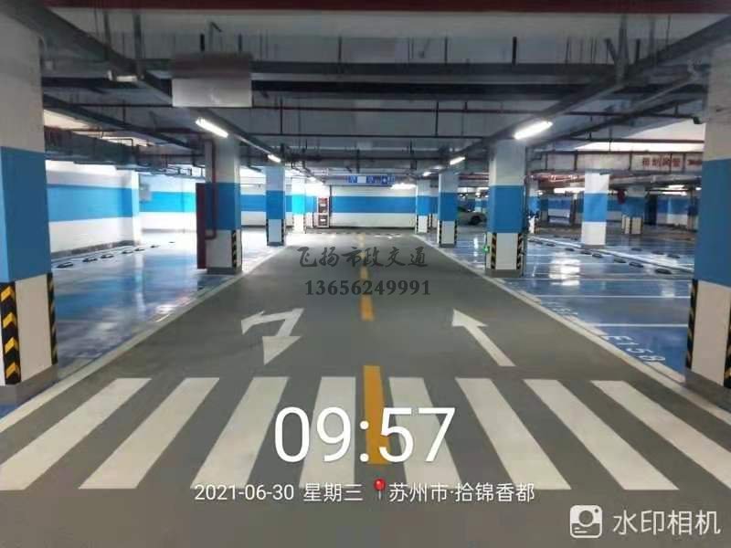 蘇州車位劃線的設(shè)置注意的問題有哪些?