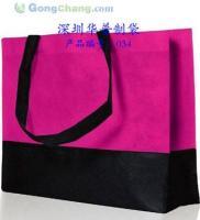 無紡布環(huán)保袋/無紡布環(huán)保袋加工訂做廠家![供應]_箱包、袋、皮具