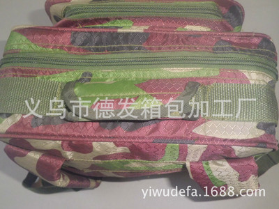 德發(fā)箱包專(zhuān)業(yè)生產(chǎn)家庭應(yīng)急包冰包野餐包批發(fā) - 德發(fā)箱包專(zhuān)業(yè)生產(chǎn)家庭應(yīng)急包冰包野餐包批發(fā)廠家 - 德發(fā)箱包專(zhuān)業(yè)生產(chǎn)家庭應(yīng)急包冰包野餐包批發(fā)價(jià)格 - 義烏市德發(fā)箱包加工廠 - 