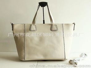 高檔女包加工供應(yīng)商,價格,高檔女包加工批發(fā)市場 