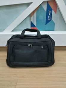 北京方振箱包小批量定制詳情