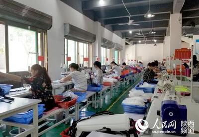 樓上居住樓下就業(yè) 搬遷戶生活不發(fā)愁