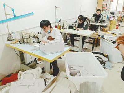 "三重體系"推動城鄉(xiāng)就業(yè)創(chuàng)業(yè)一體化發(fā)展