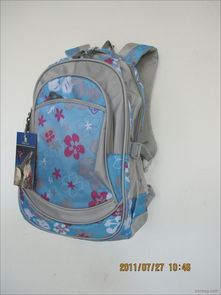 供應(yīng)博思倫書套產(chǎn)品,供應(yīng)博思倫書套圖片,學(xué)生包 廣州市博思倫文具