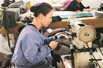 箱包產業(yè)提檔升級