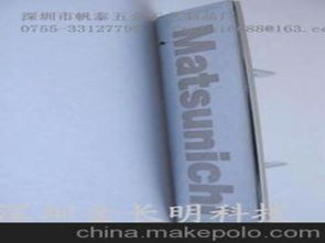 箱包加工制作全解析 供應(yīng)商選擇、價(jià)格因素與批發(fā)市場(chǎng)指南