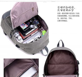 上海箱包廠(chǎng) 定制雙肩包熱銷(xiāo)，加工服務(wù)專(zhuān)業(yè)高效