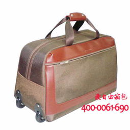 上海拉桿包、背包OEM定制與箱包加工生產(chǎn)廠商全解析