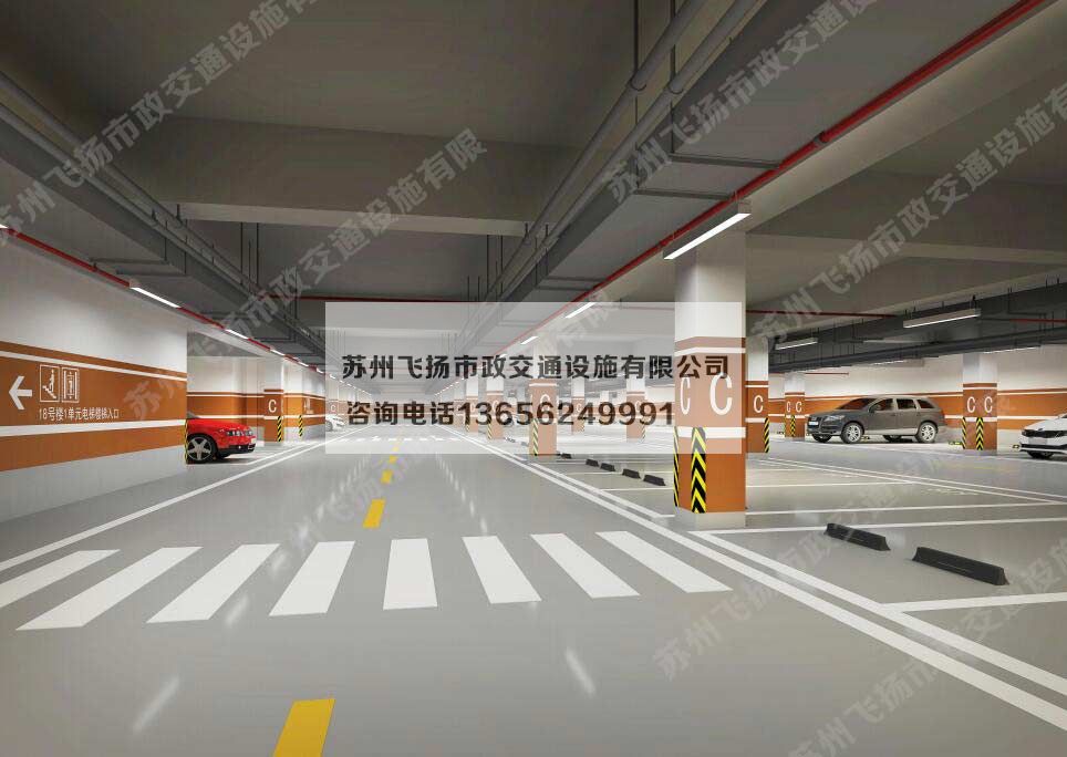 蘇地2016-WG-32號地塊地下停車場設(shè)計(jì)方案