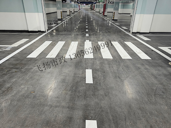 亳州車位劃線施工隊(duì)伍？飛揚(yáng)市政隊(duì)伍強(qiáng)大