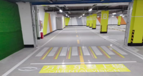 蘇州地下停車場劃線公司？ 找飛揚市政 