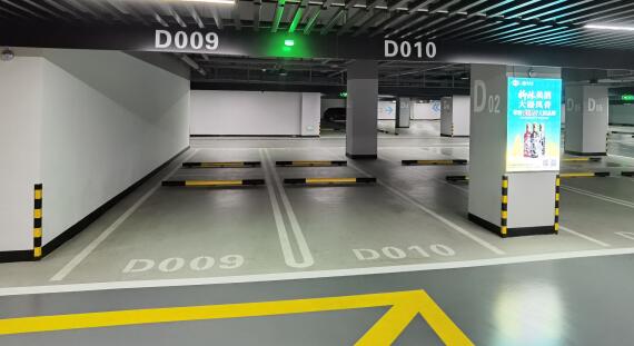 蘇州車位劃線解讀，地下車庫做減速釘好嗎