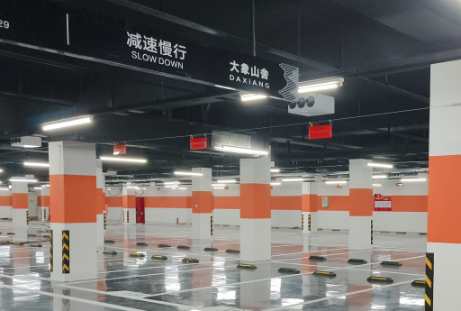 合肥車(chē)庫(kù)車(chē)位劃線(xiàn)施工的價(jià)格？ 