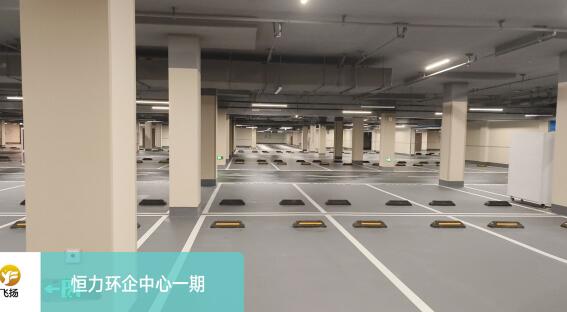 停車線劃線是按平方算嗎？