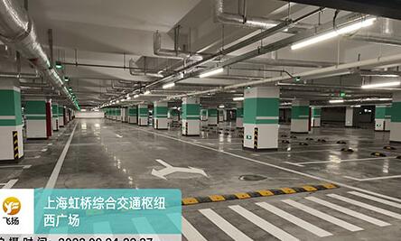 如何優(yōu)化地下停車(chē)場(chǎng)設(shè)計(jì)？減速帶設(shè)置指南